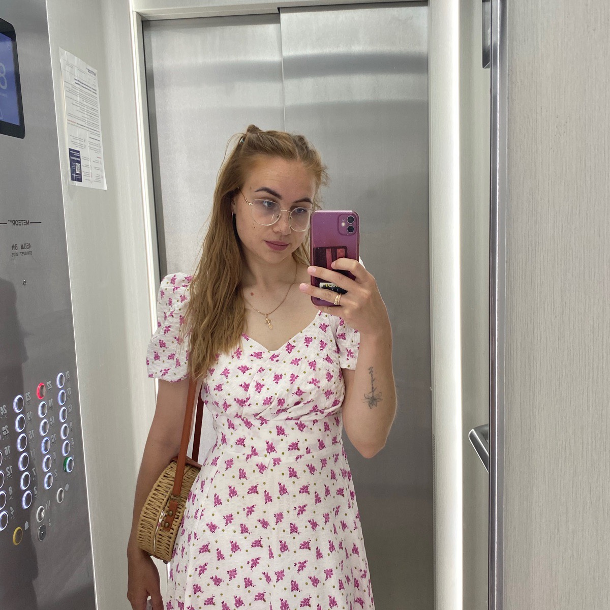 Виктория Логачева