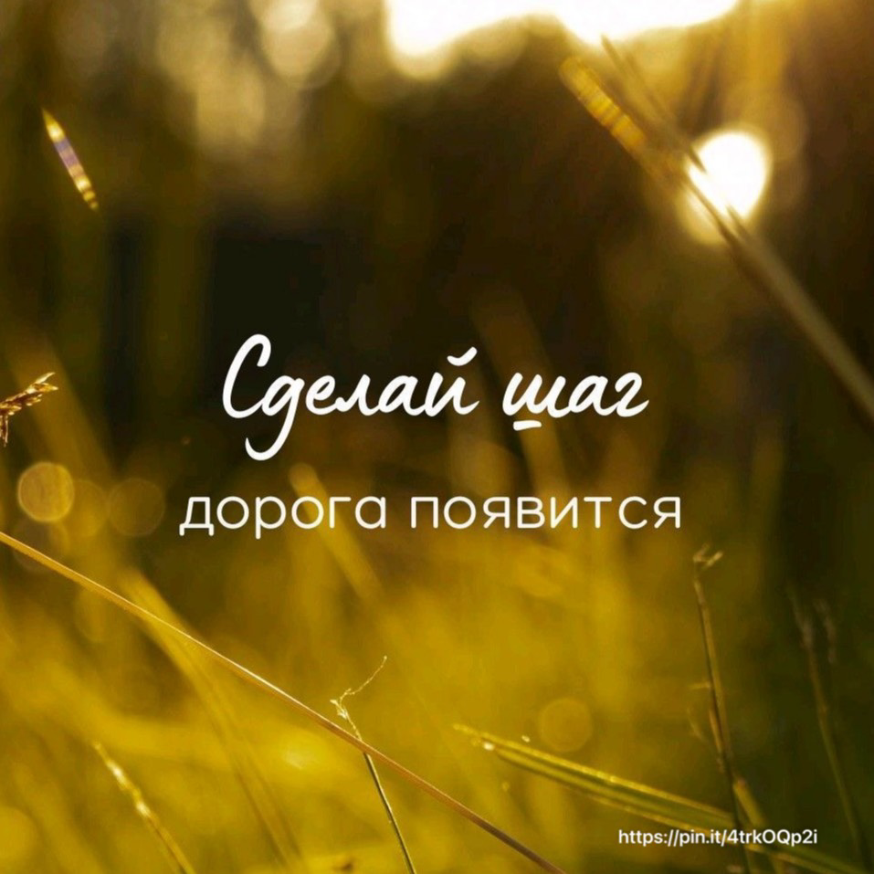 «Вот с завтрашнего дня точно…» | Сетка — социальная сеть от hh.ru