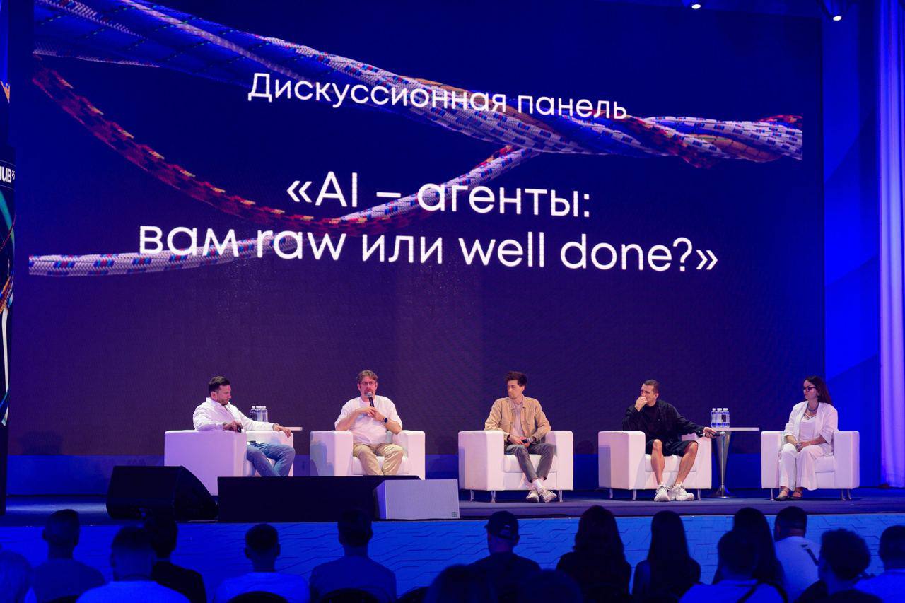 🗞 Мы с новостями из мира ИИ
На днях в Сочи прошла кэмп-конференция South HUB’25, где одним из спикеров стал Стас Кутузов — CEO «Финансиста» и XinData | Сетка — социальная сеть от hh.ru