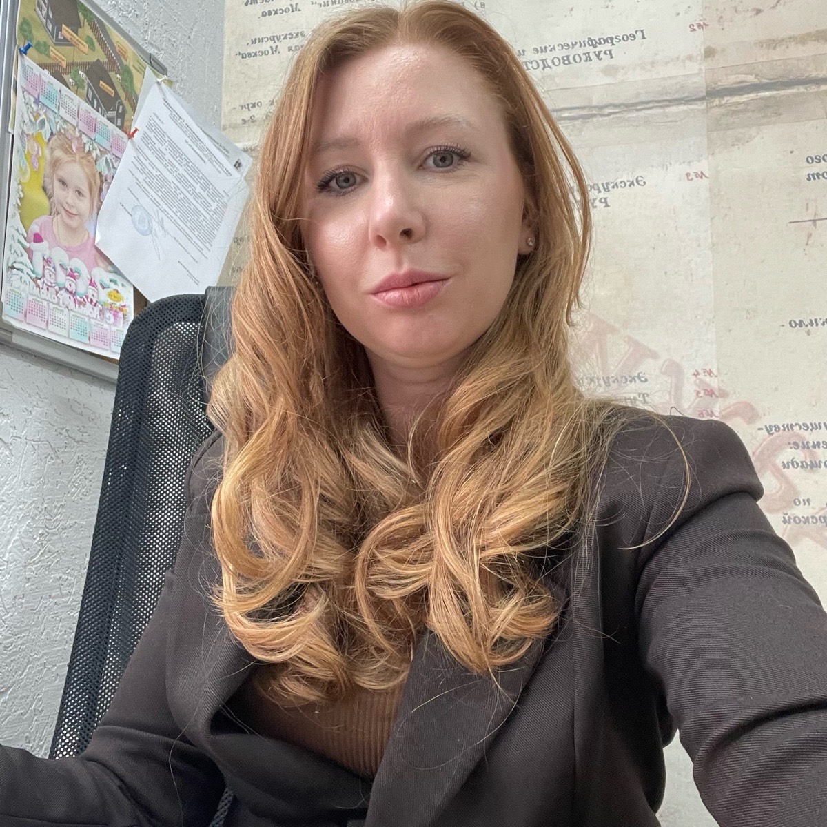 Марина Устинскова