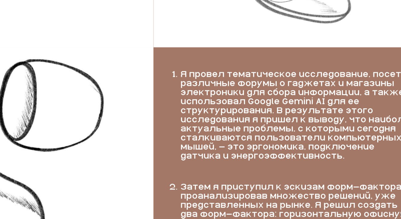 🔥ВАШЕ РЕЗЮМЕ — ВАШ БИЛЕТ В МИР КРУТЫХ ПРОЕКТОВ | Сетка — социальная сеть от hh.ru