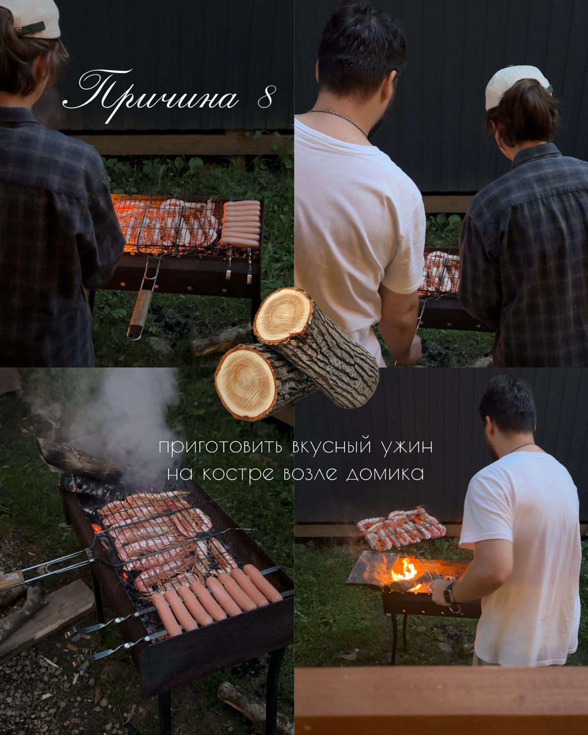 В Адыгею съездила на выходных | Сетка — социальная сеть от hh.ru