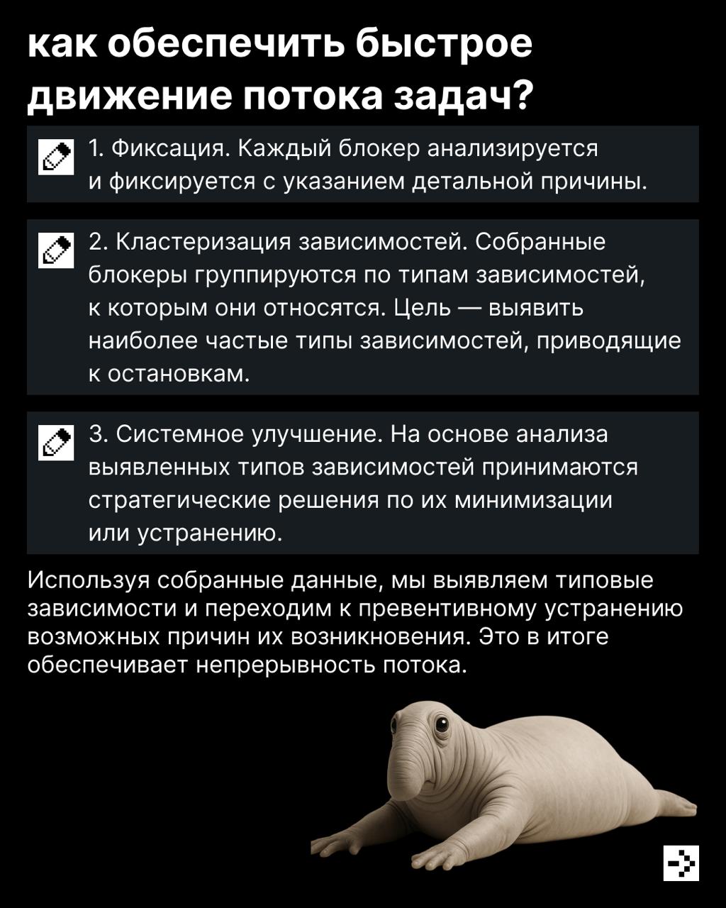 Я ждала тебя, так ждала, ты был мечтою моей хрустальною… 😣
К сожалению, ждать может только Ирина Аллегрова, а в мире бизнеса любая задержка может оказаться фатальной | Сетка — социальная сеть от hh.ru