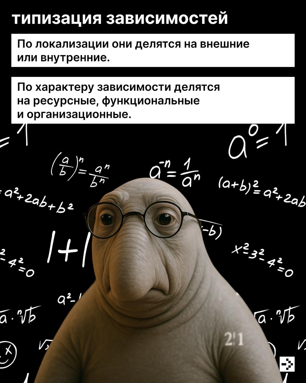 Я ждала тебя, так ждала, ты был мечтою моей хрустальною… 😣
К сожалению, ждать может только Ирина Аллегрова, а в мире бизнеса любая задержка может оказаться фатальной | Сетка — социальная сеть от hh.ru