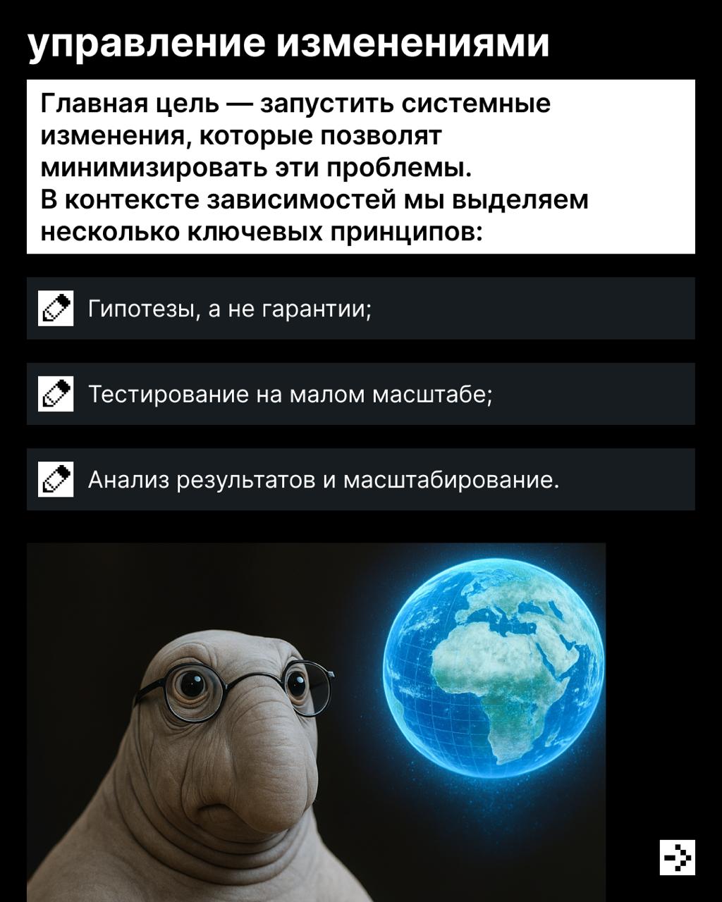 Я ждала тебя, так ждала, ты был мечтою моей хрустальною… 😣
К сожалению, ждать может только Ирина Аллегрова, а в мире бизнеса любая задержка может оказаться фатальной | Сетка — социальная сеть от hh.ru