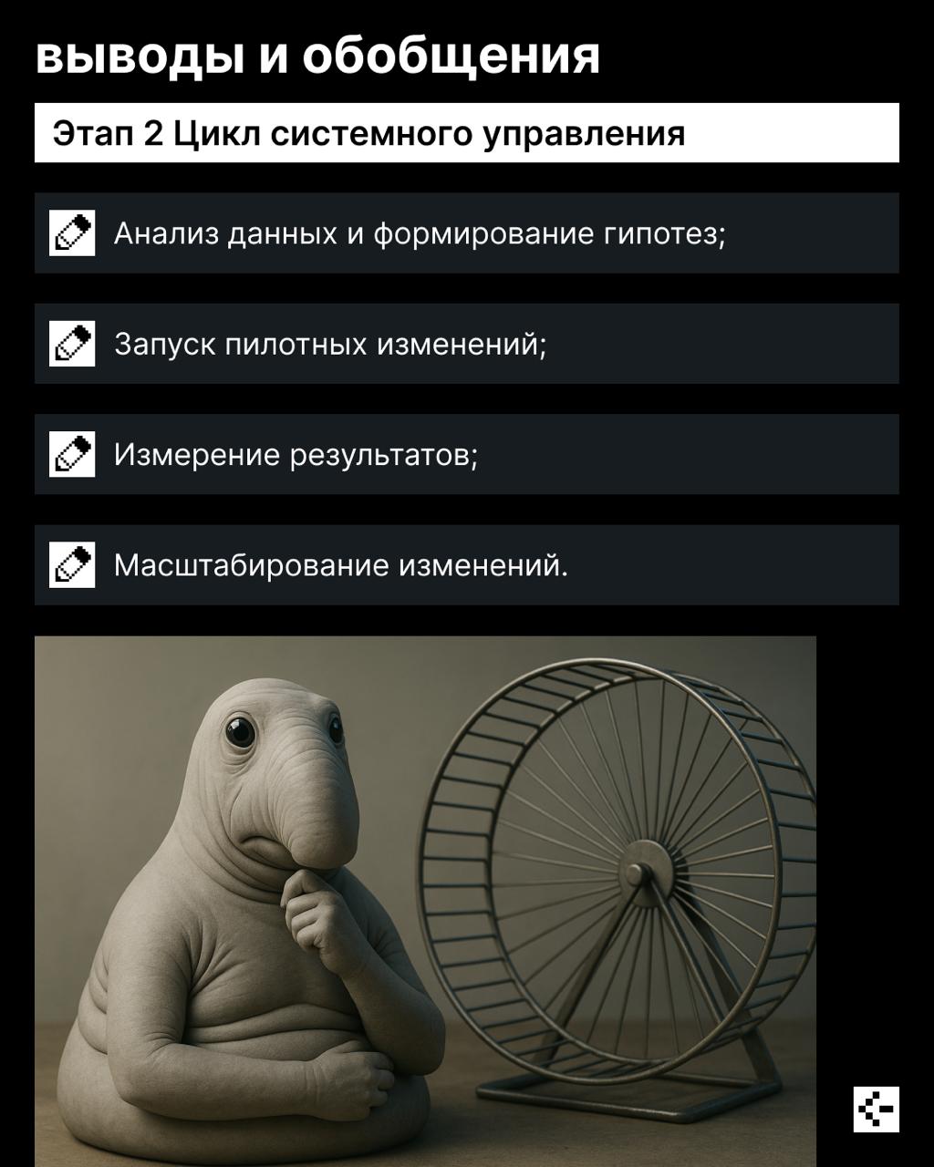 Я ждала тебя, так ждала, ты был мечтою моей хрустальною… 😣
К сожалению, ждать может только Ирина Аллегрова, а в мире бизнеса любая задержка может оказаться фатальной | Сетка — социальная сеть от hh.ru