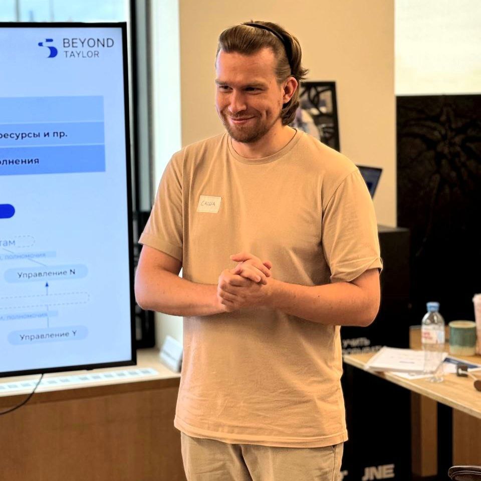 Клиентократия в программе MBA «Вызовы будущего»
18-20 июня команда Beyond Taylor провела обучение для участников программы MBA, которую реализует Глобальный университет Рыбакова в партнерстве с МФТИ | Сетка — социальная сеть от hh.ru