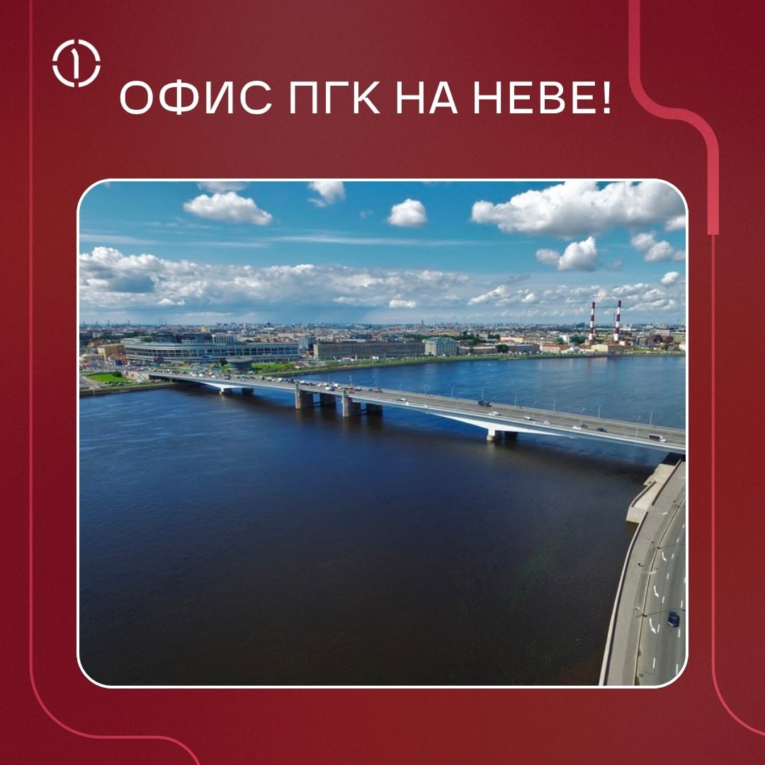🤝 Наш адрес сегодня такой: www! Ленинград.. | Сетка — социальная сеть от hh.ru