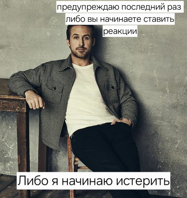"РЕТРО" Часть 1:Первый клиент- первая проверка на прочность | Сетка — социальная сеть от hh.ru