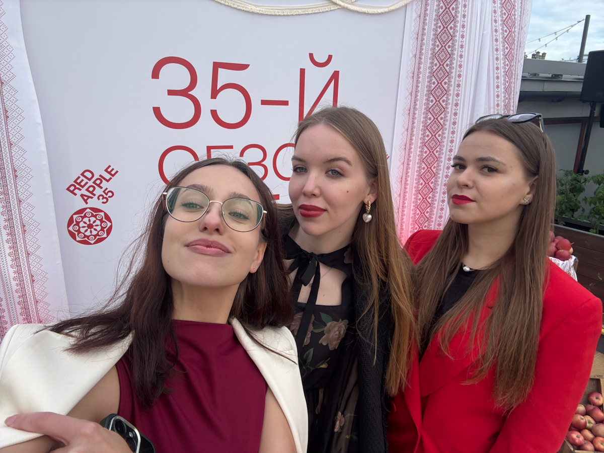 Презентация 35-го сезона Red Apple — скоро начинаем! | Сетка — социальная сеть от hh.ru