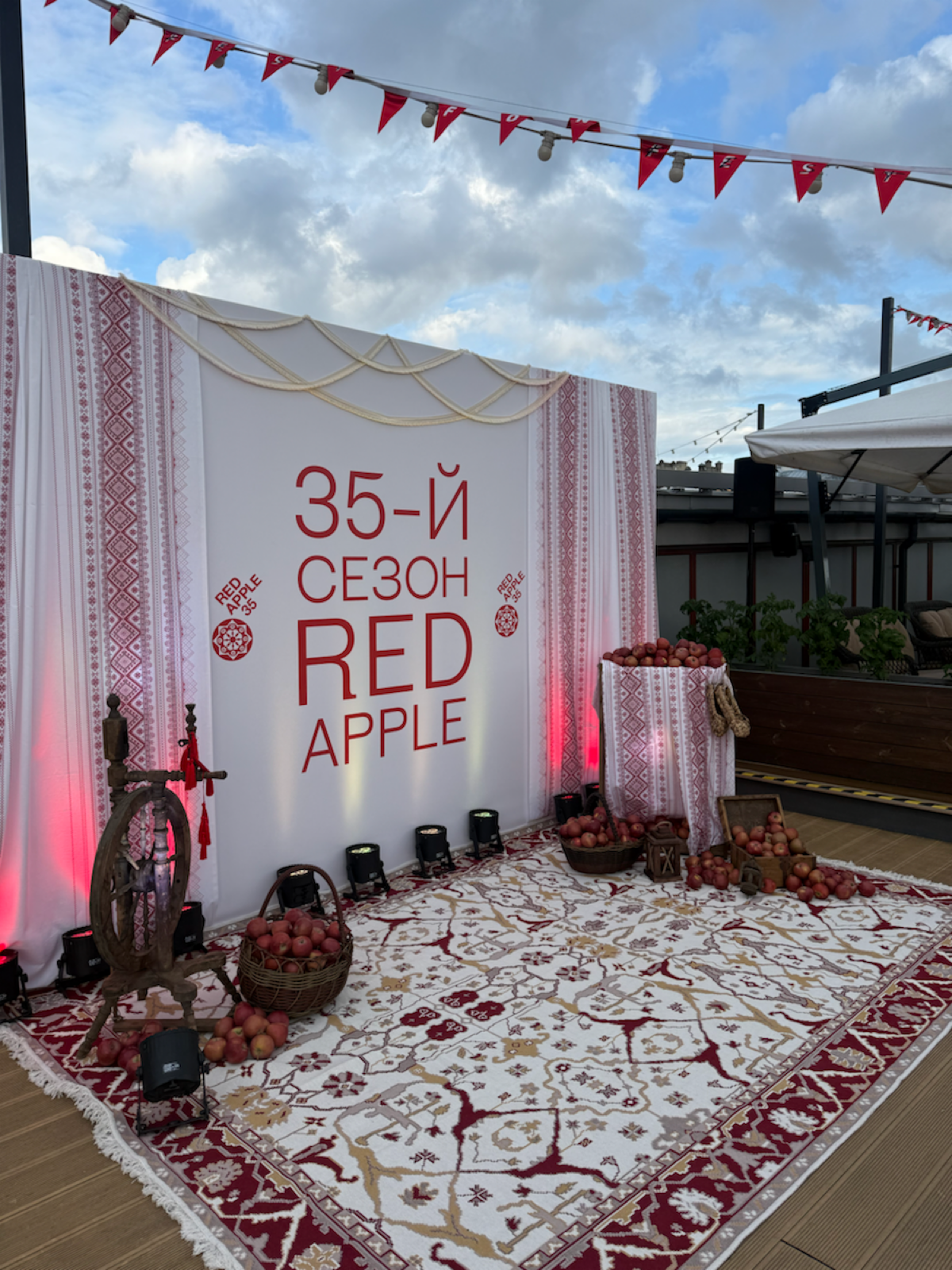 Презентация 35-го сезона Red Apple — скоро начинаем! | Сетка — социальная сеть от hh.ru