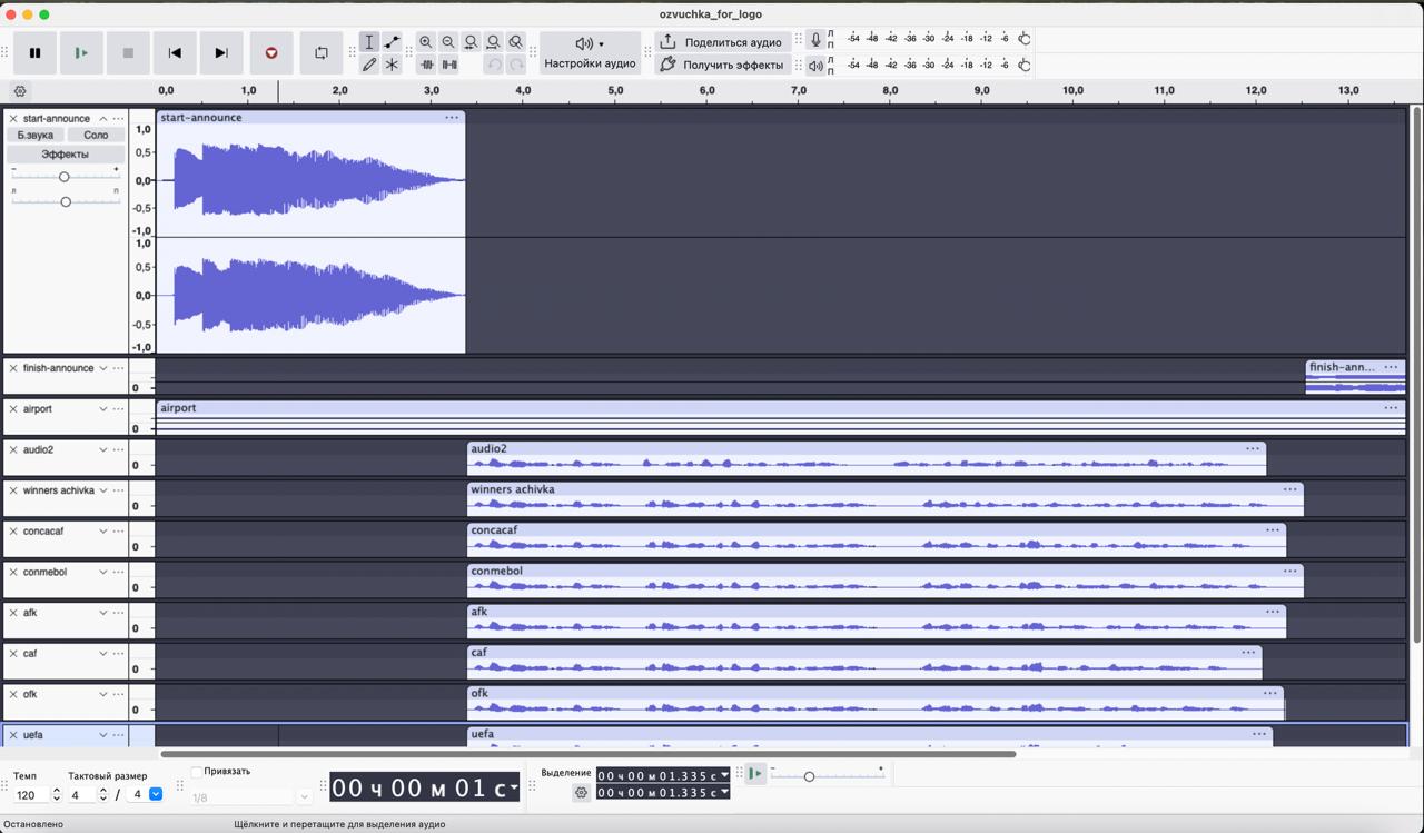 Все гениальное – просто?
🎶 В работе над последним проектом открыл для себя Audacity – бесплатный и простой аудиоредактор, который однозначно подойдёт для решения несложных задач | Сетка — социальная сеть от hh.ru