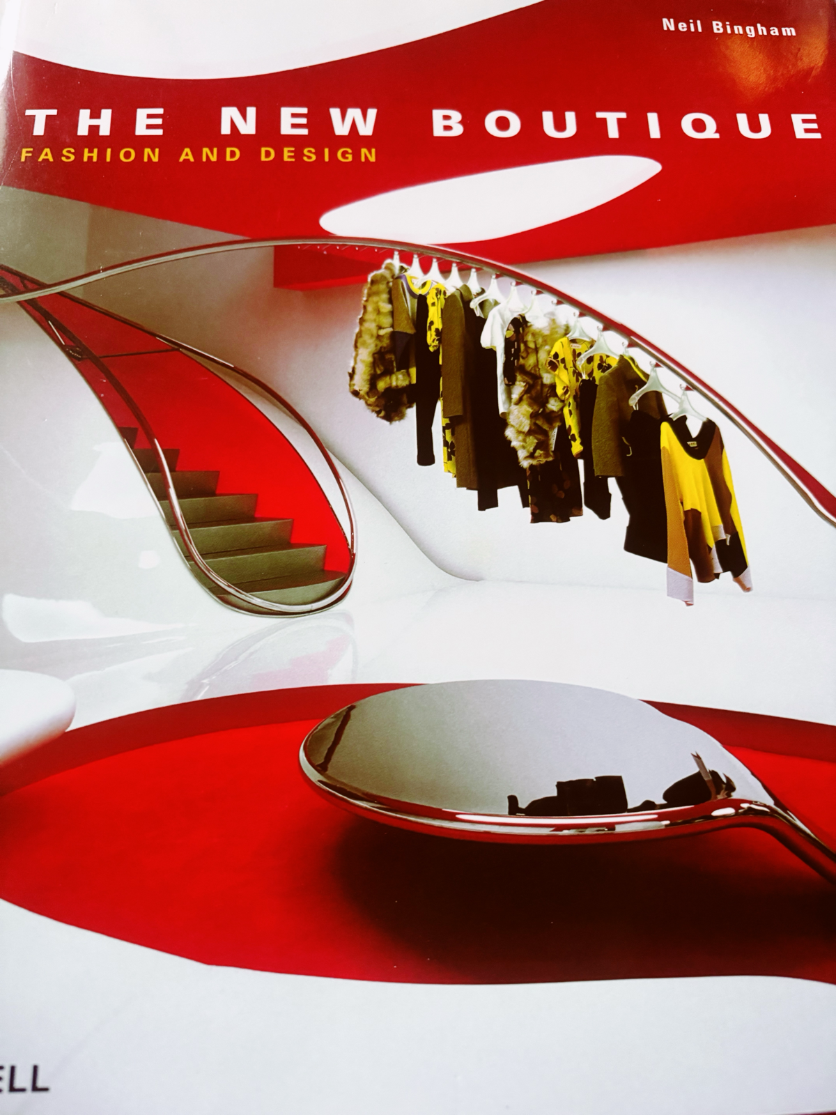 Что еще читает пиарщик? | Сетка — социальная сеть от hh.ru