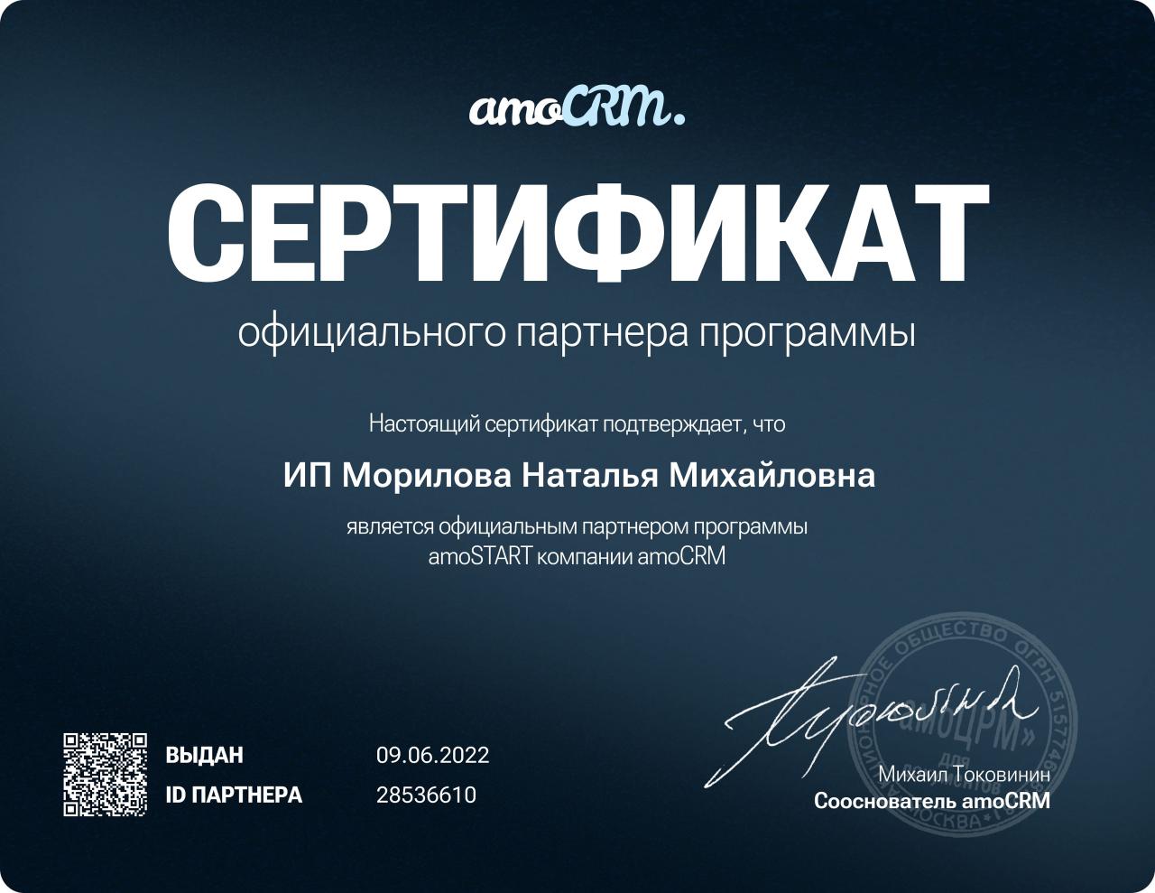 #сертификатыобучение | Сетка — социальная сеть от hh.ru
