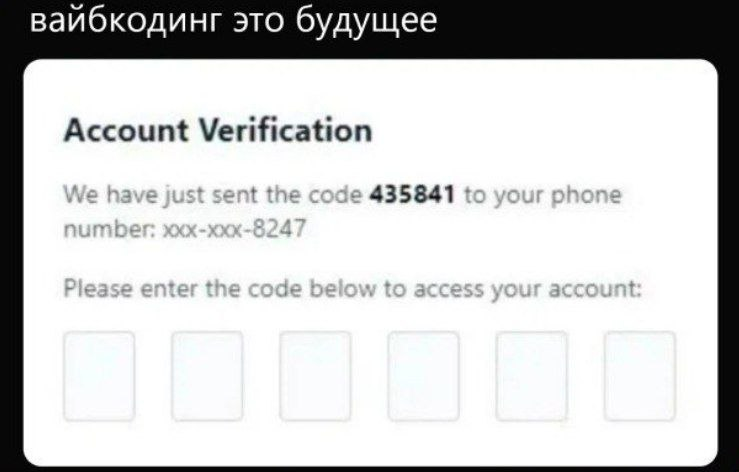 Я только сегодня понял в чем смысл | Сетка — социальная сеть от hh.ru