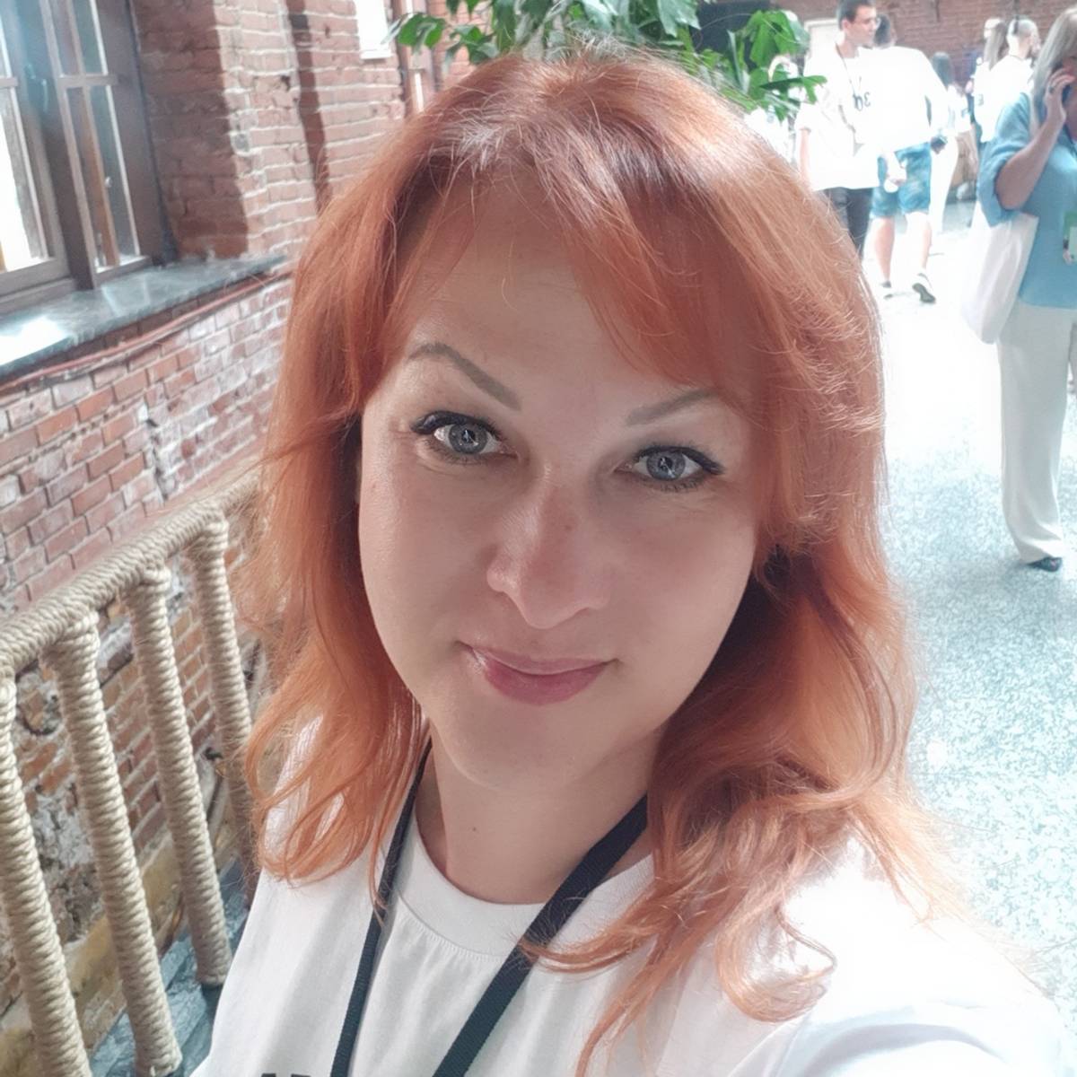 Светлана Реброва