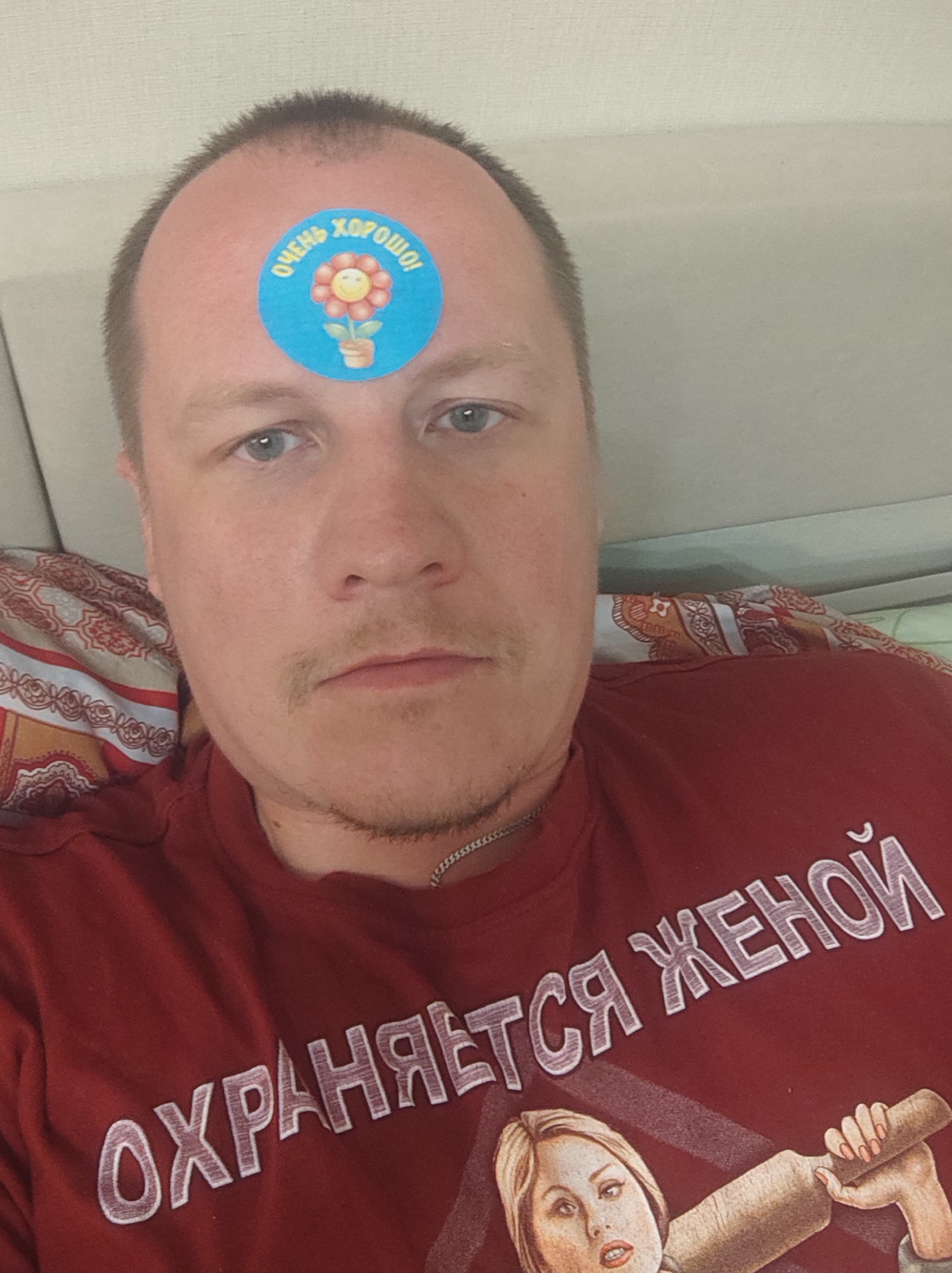 Спокойной ночи 🛏️
https://kidaev.ru/spokojnoj-nochi-🛏️/ | Сетка — социальная сеть от hh.ru