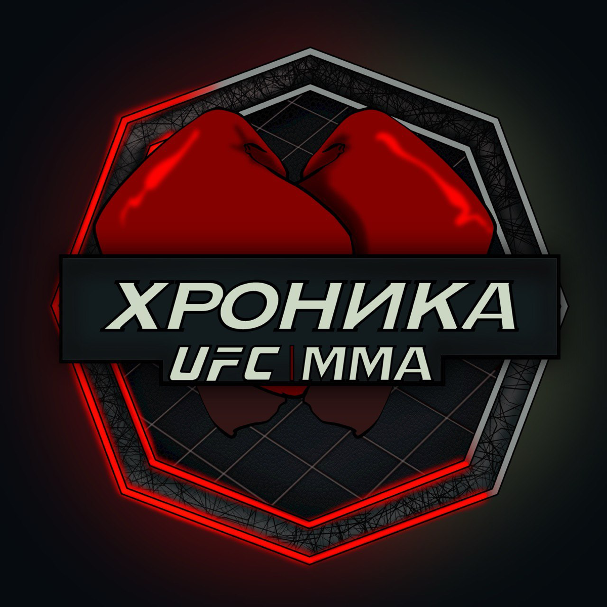 Мое портфолио! | Сетка — социальная сеть от hh.ru