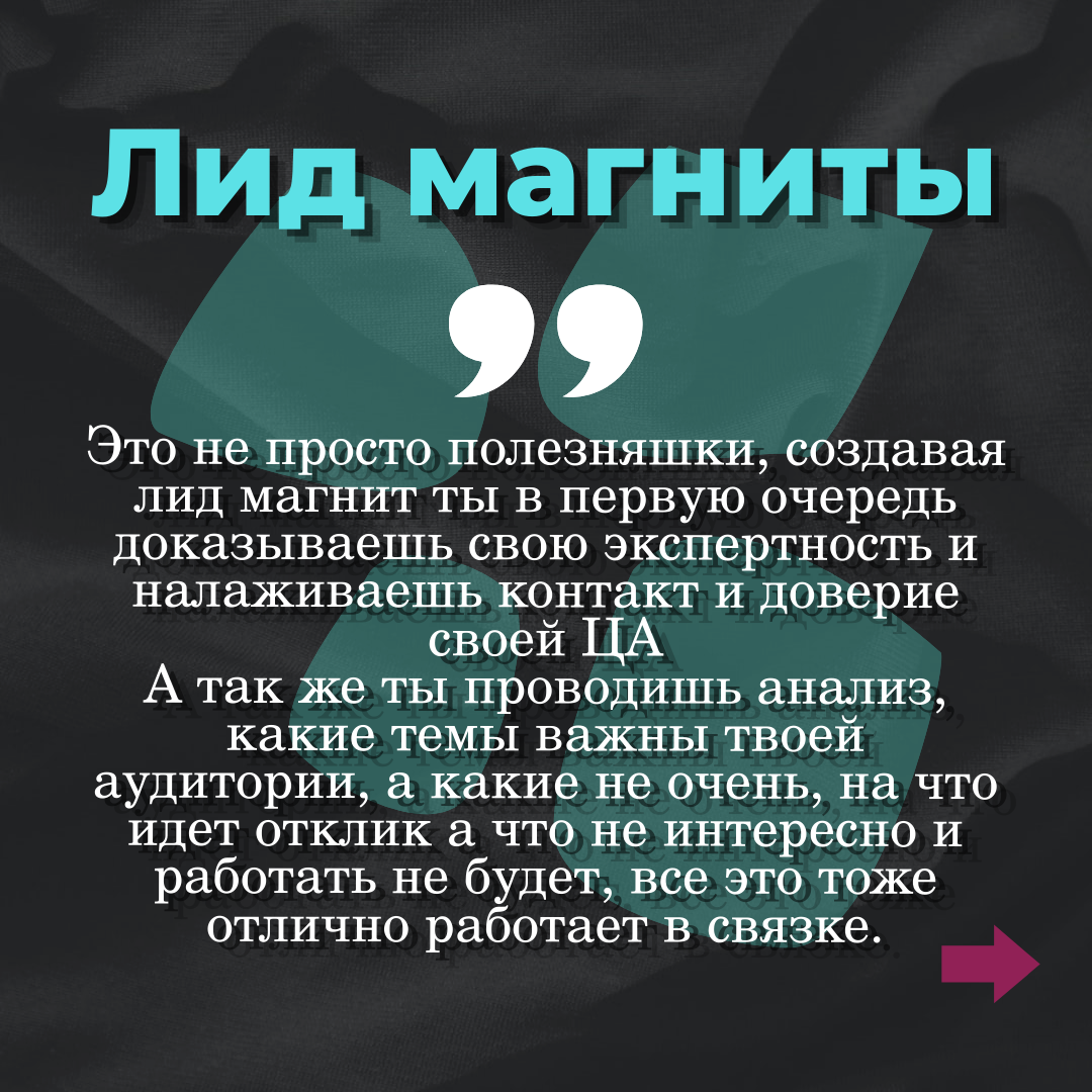 Какие формы контента работают в 2025м году | Сетка — социальная сеть от hh.ru