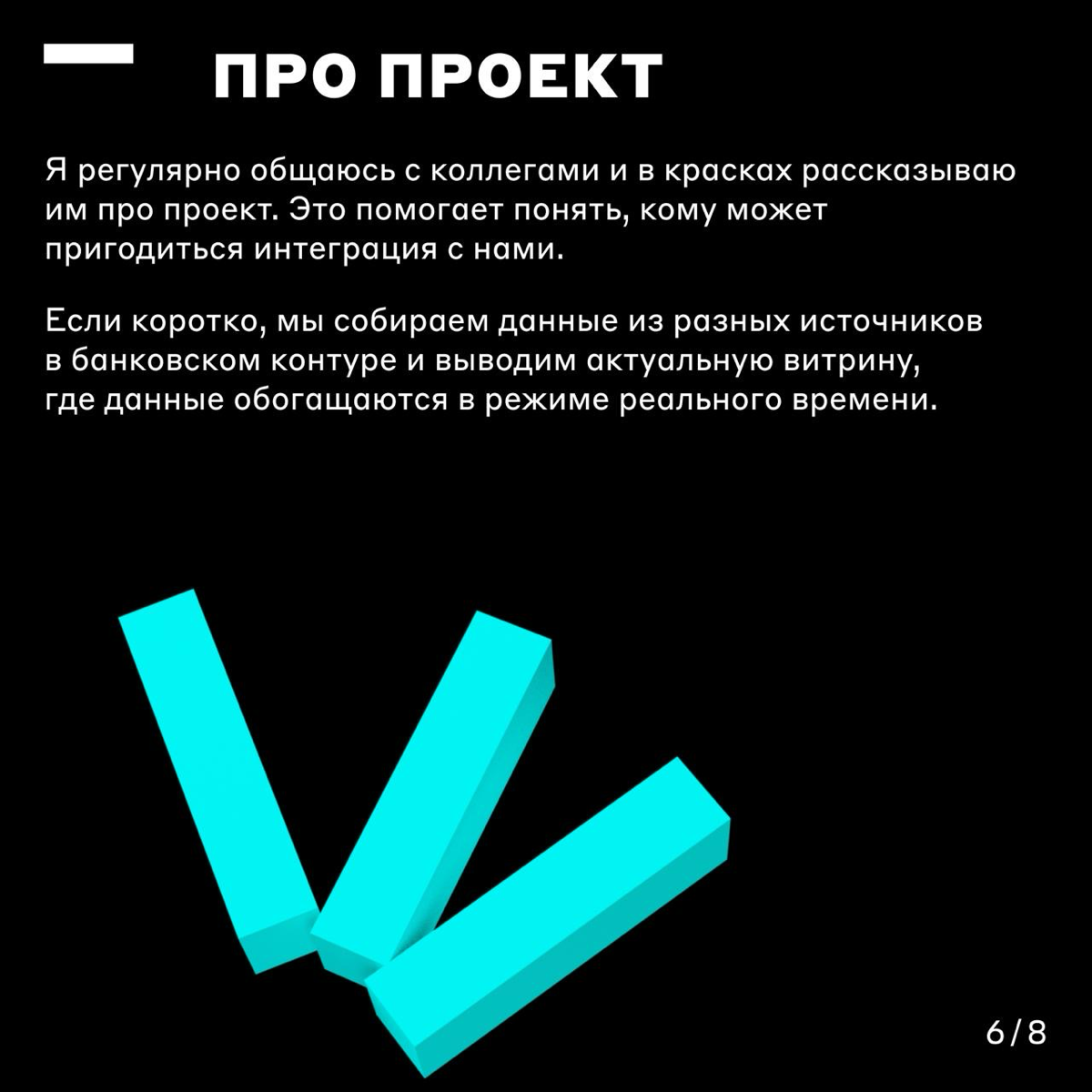 В нём — сто лиц и тысяча ролей ⭐️ | Сетка — социальная сеть от hh.ru