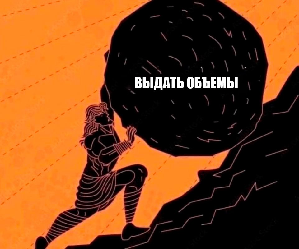 Для тех, кто ждал подходящего момента, но не был уверен
Момент настал... | Сетка — социальная сеть от hh.ru