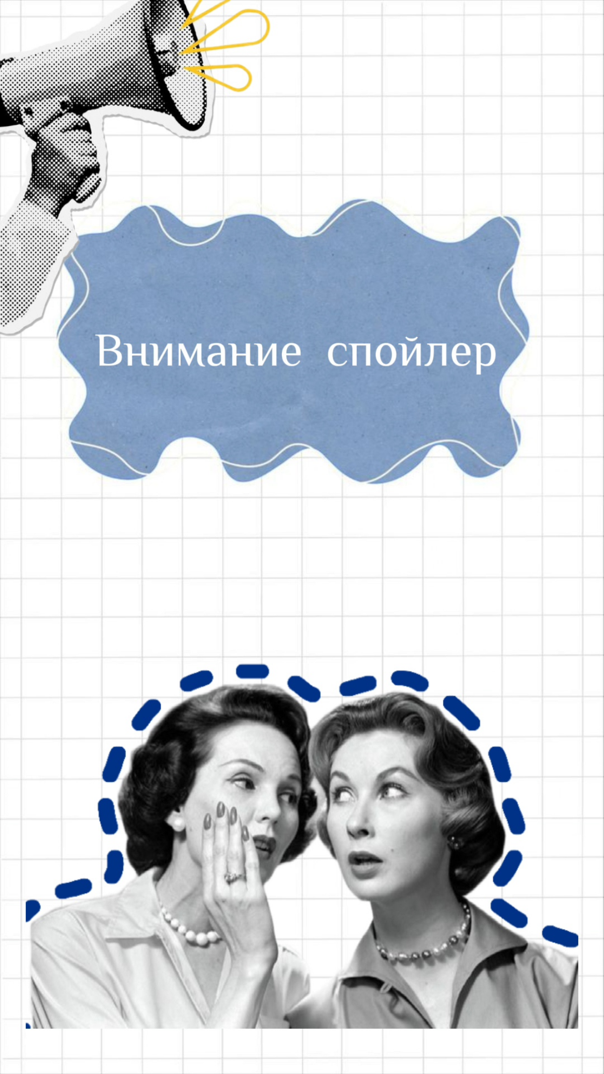 Что происходит  на рынке  труда  в ИТ | Сетка — социальная сеть от hh.ru
