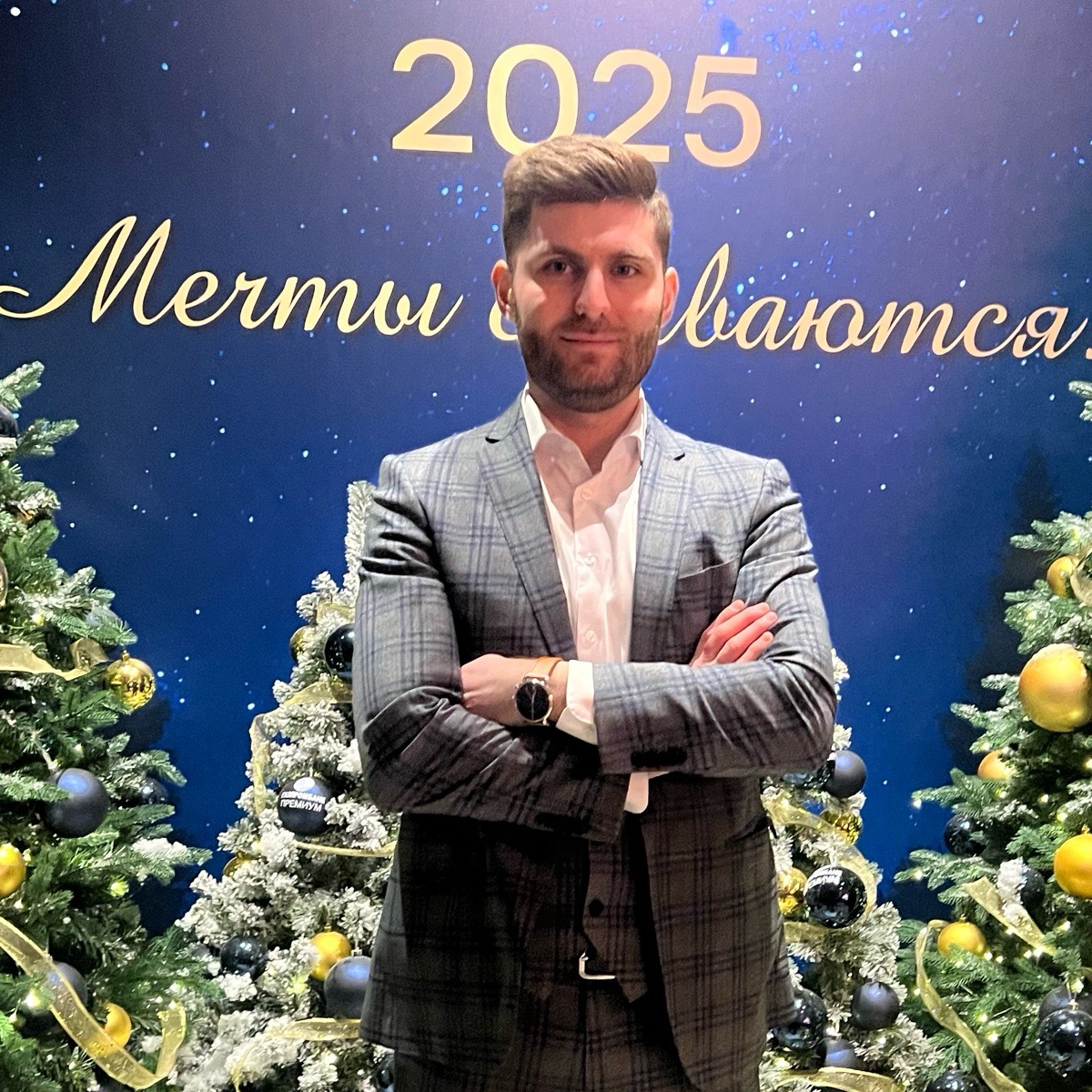 Артур Чагаров | Сетка — социальная сеть от hh.ru