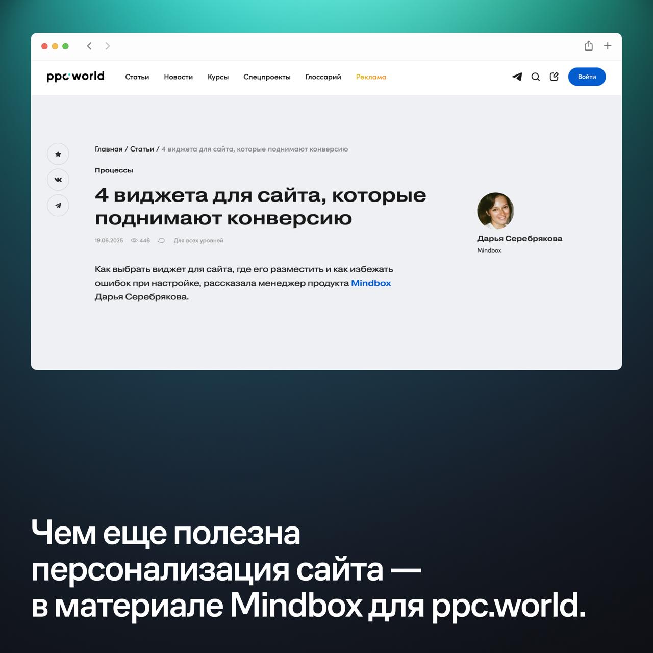 В карточках — 4 бизнес-задачи, которые можно решить с помощью квизов и опросов на сайте | Сетка — социальная сеть от hh.ru