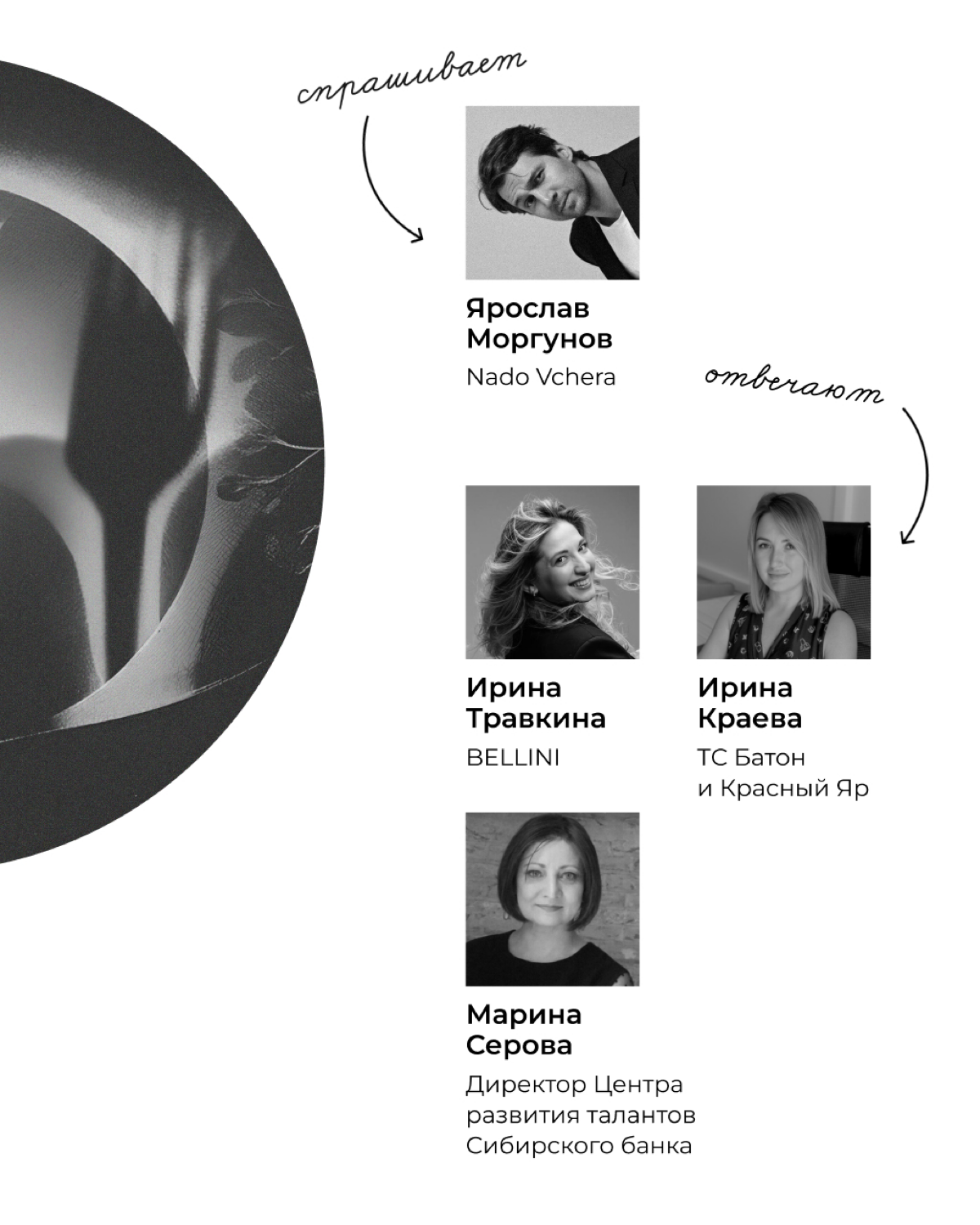 Надо было прочитать еще вчера | Сетка — социальная сеть от hh.ru