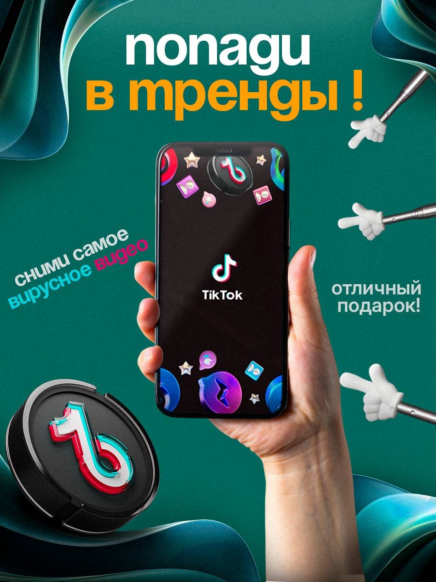 Инфографика|Указка | Сетка — социальная сеть от hh.ru