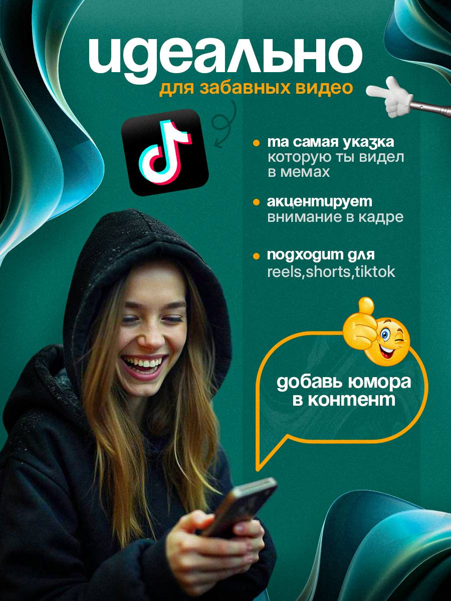 Инфографика|Указка | Сетка — социальная сеть от hh.ru