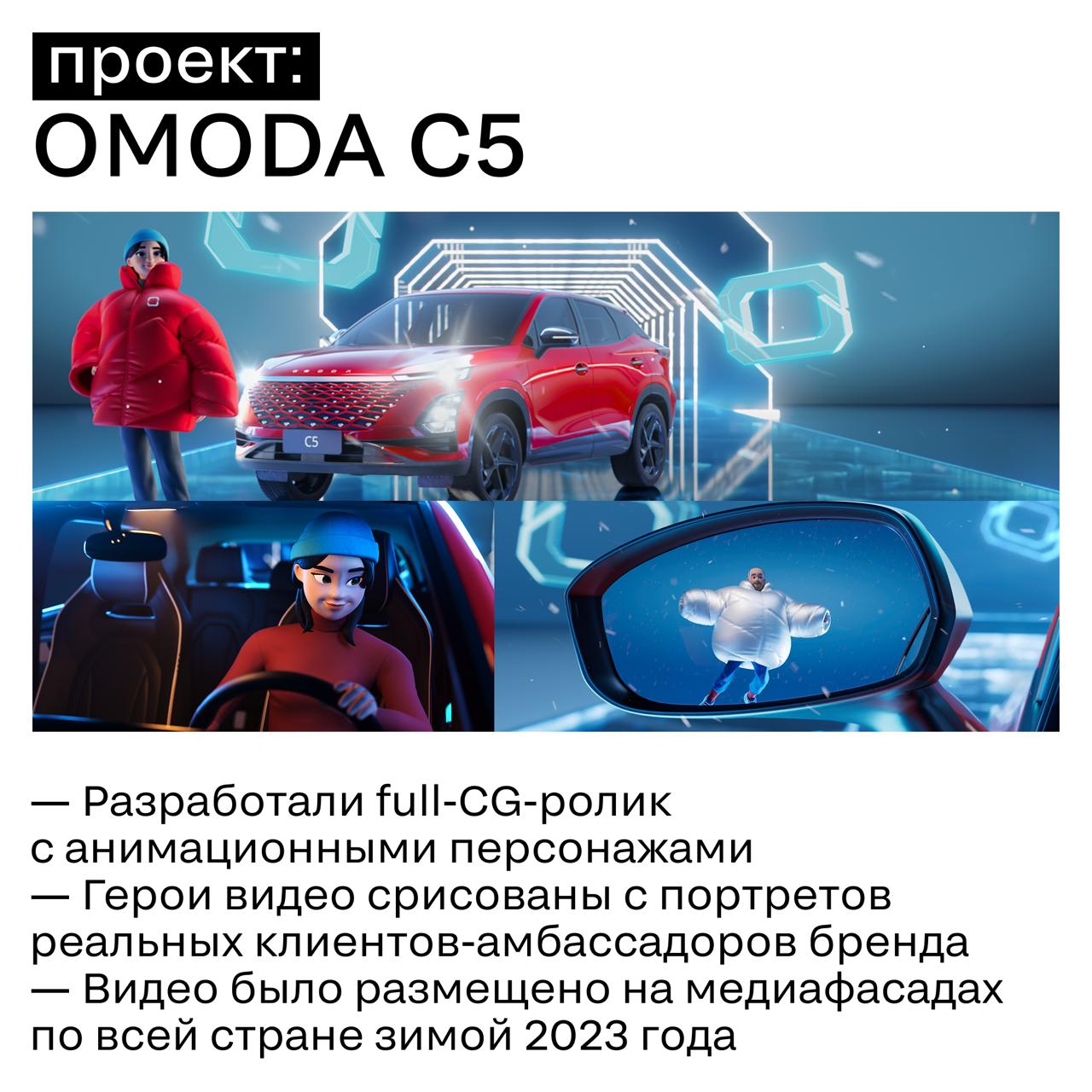 ❓ Какие тренды есть в креативе
А разве там есть что-то, помимо мемов с котиками? Страшно признаться, но да. Об этом нам рассказали друзья из студии MEW STUDIO | Сетка — социальная сеть от hh.ru