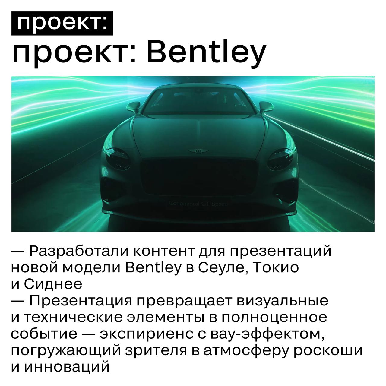 ❓ Какие тренды есть в креативе
А разве там есть что-то, помимо мемов с котиками? Страшно признаться, но да. Об этом нам рассказали друзья из студии MEW STUDIO | Сетка — социальная сеть от hh.ru