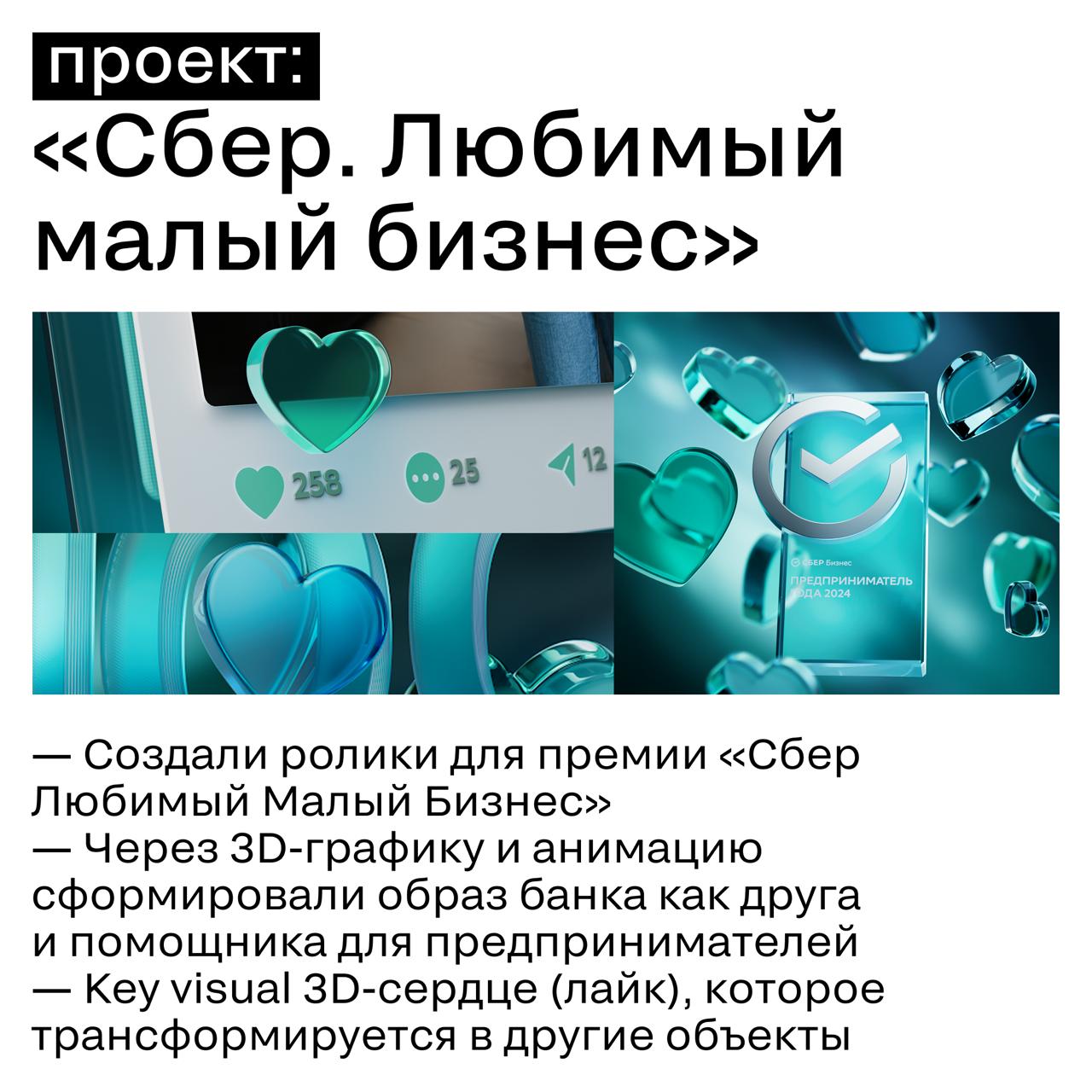 ❓ Какие тренды есть в креативе
А разве там есть что-то, помимо мемов с котиками? Страшно признаться, но да. Об этом нам рассказали друзья из студии MEW STUDIO | Сетка — социальная сеть от hh.ru