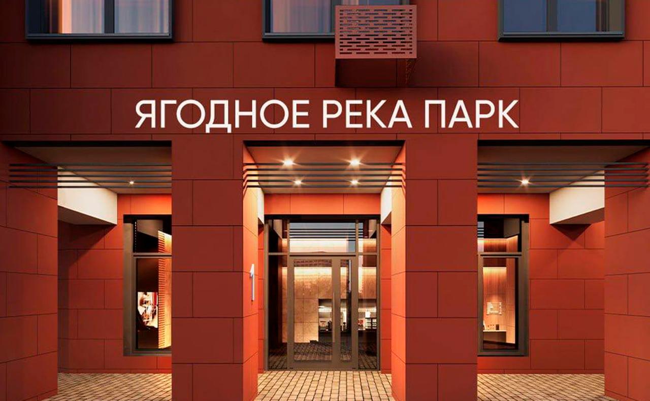 🏗 Это вроде как Мурино, но никто не знает где именно.
Новое пятно на карте и психике — старт продаж от Эталона!
Если коротко — об этом полгода шептались на форумах, а теперь кричат даже на ПМЭФе | Сетка — социальная сеть от hh.ru
