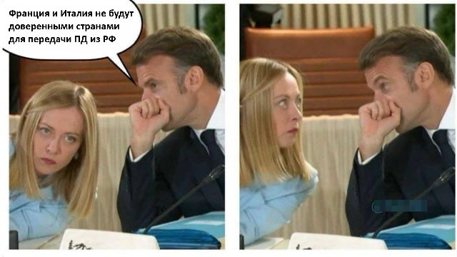 Новый законопроект 🙃 | Сетка — социальная сеть от hh.ru