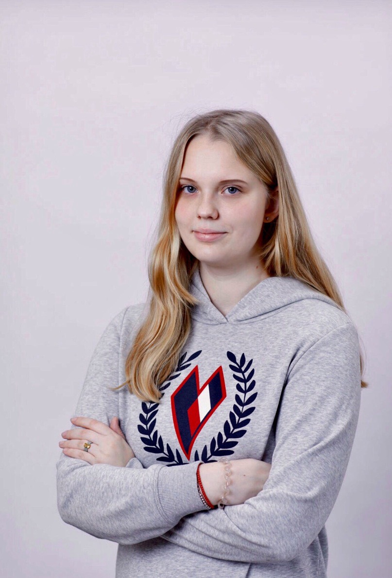 Екатерина Гераськина
