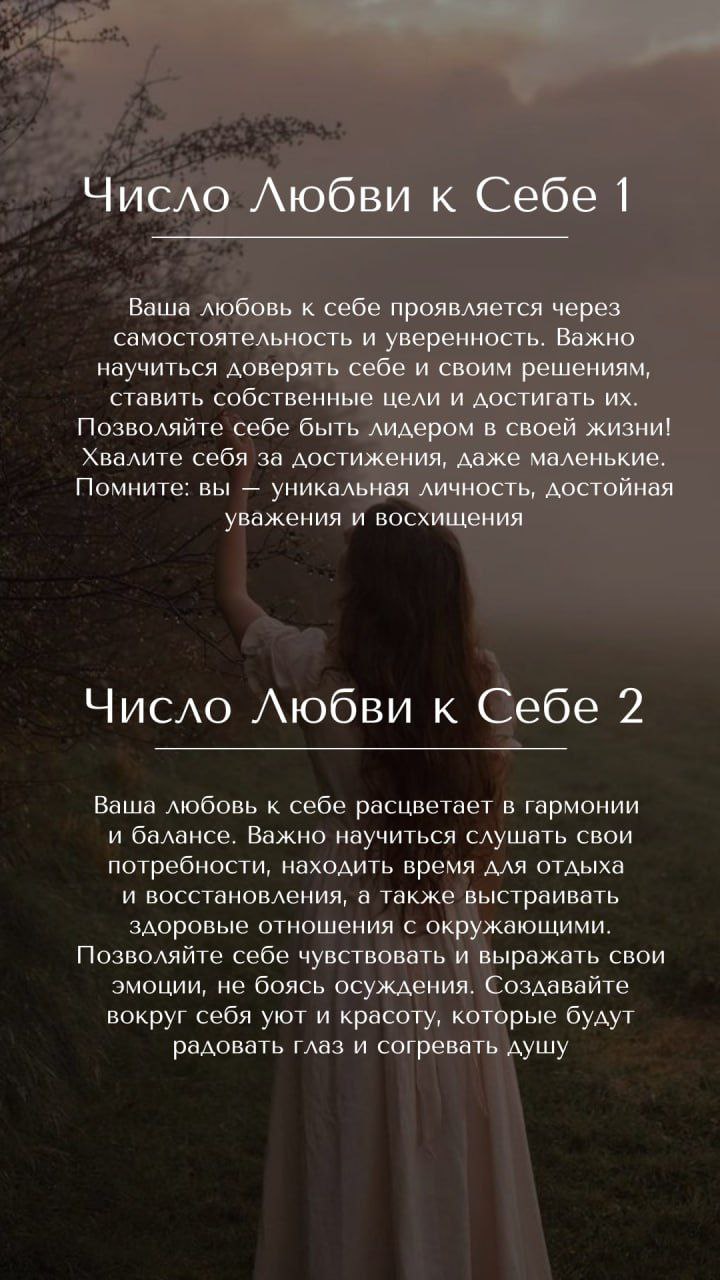 Пишите в комментариях откликается ли вам
🔴🔴🔴🔴 | Сетка — социальная сеть от hh.ru