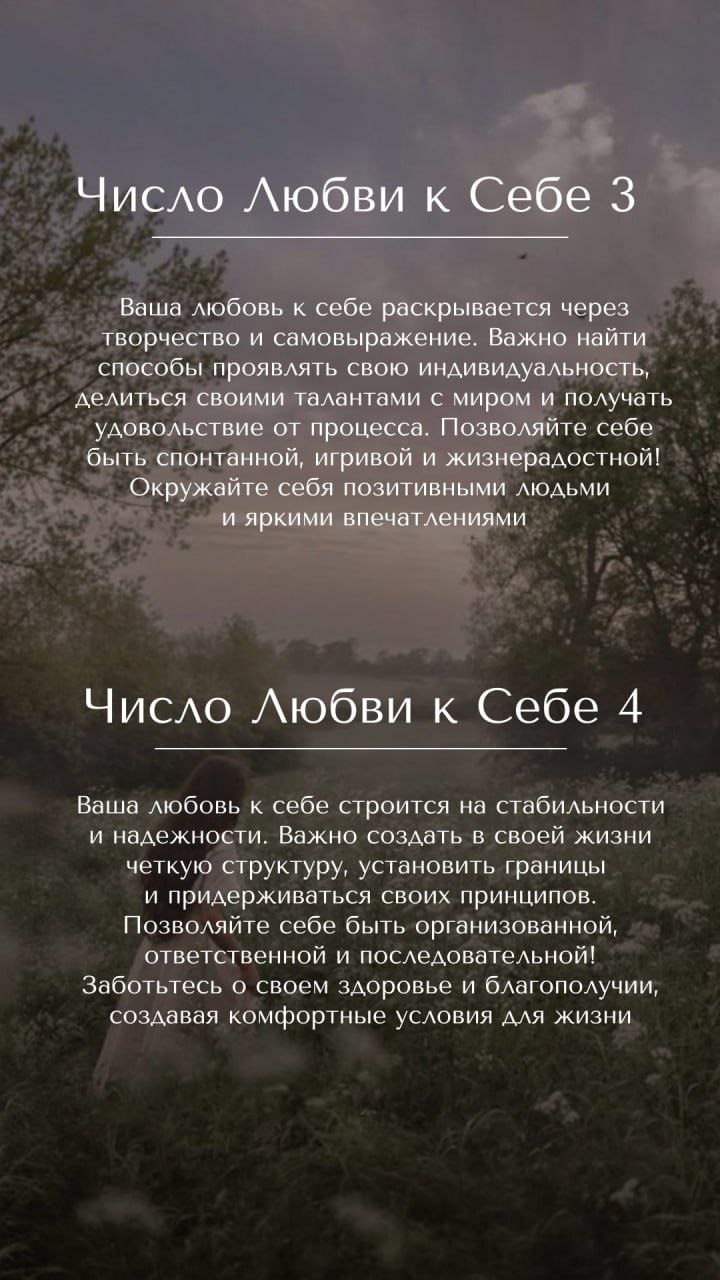 Пишите в комментариях откликается ли вам
🔴🔴🔴🔴 | Сетка — социальная сеть от hh.ru