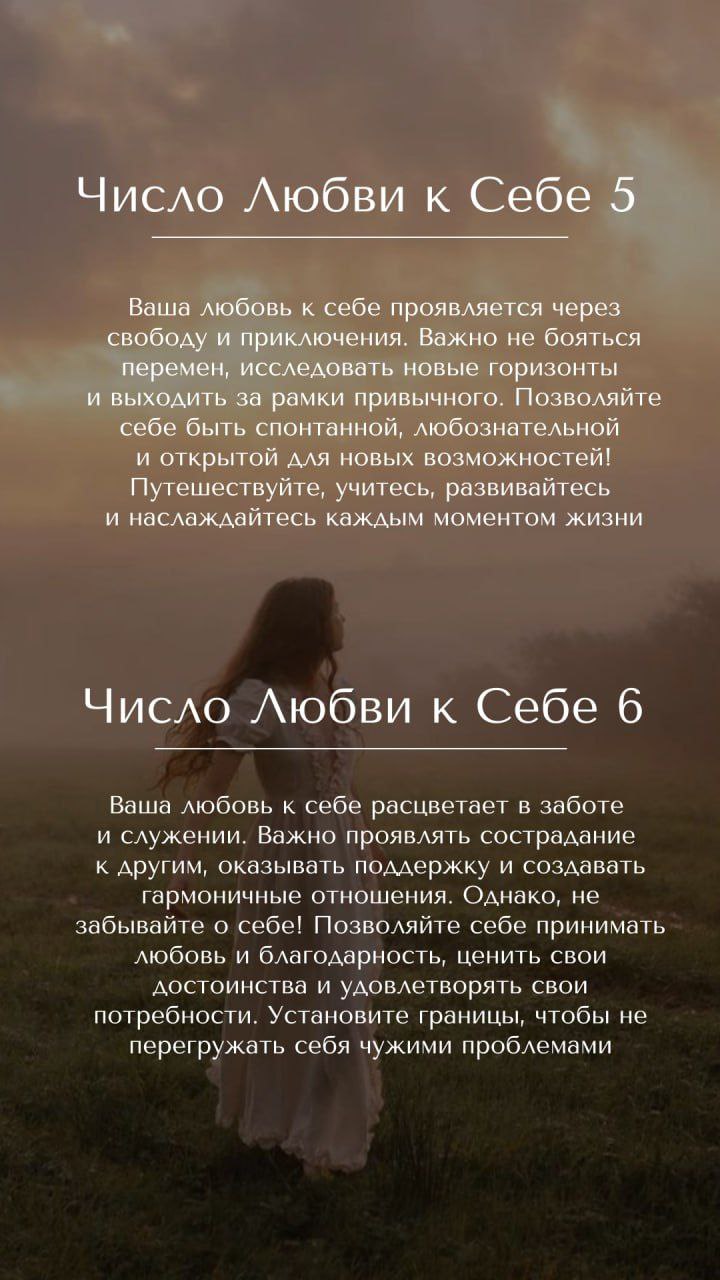 Пишите в комментариях откликается ли вам
🔴🔴🔴🔴 | Сетка — социальная сеть от hh.ru