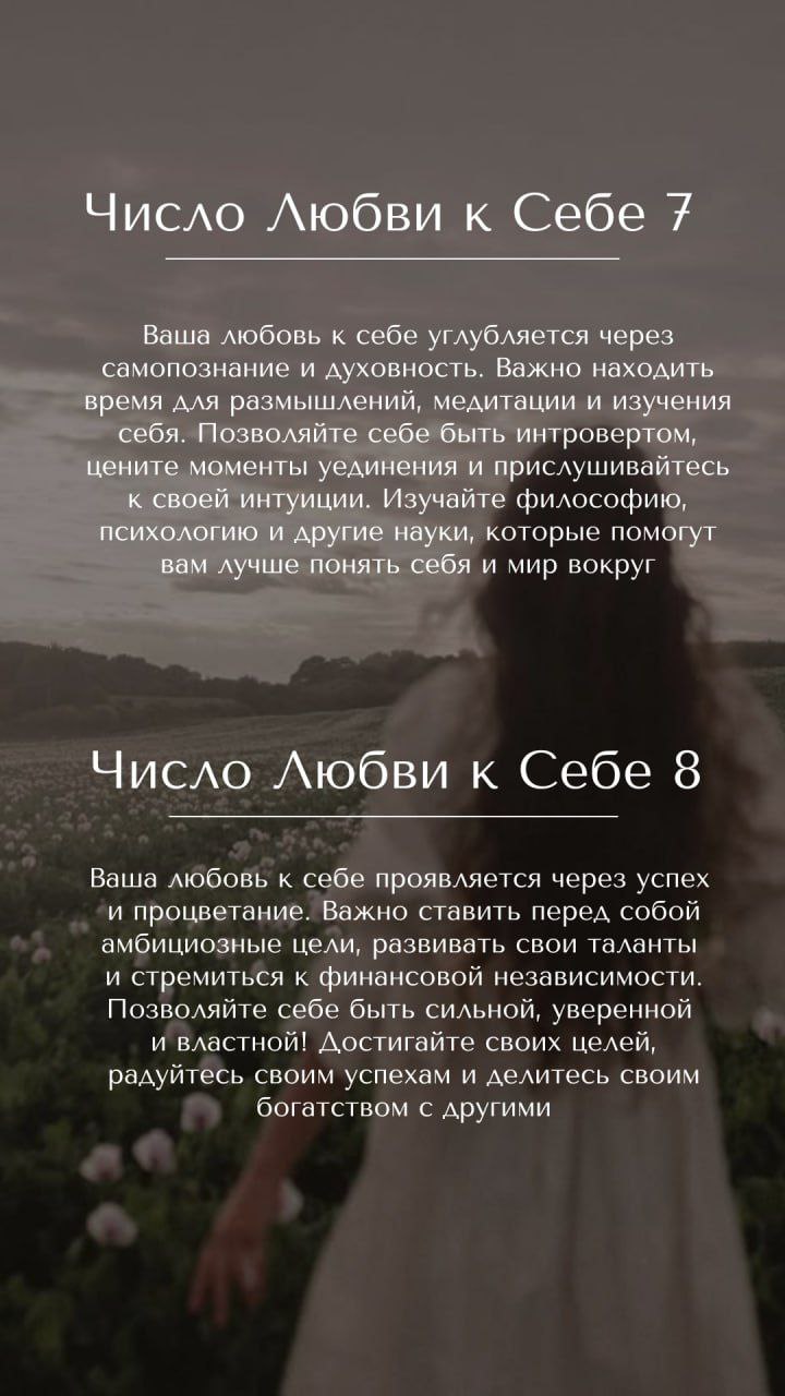 Пишите в комментариях откликается ли вам
🔴🔴🔴🔴 | Сетка — социальная сеть от hh.ru