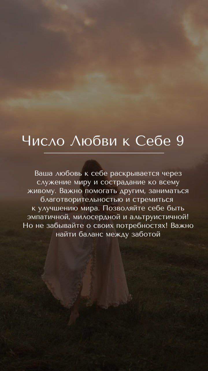 Пишите в комментариях откликается ли вам
🔴🔴🔴🔴 | Сетка — социальная сеть от hh.ru