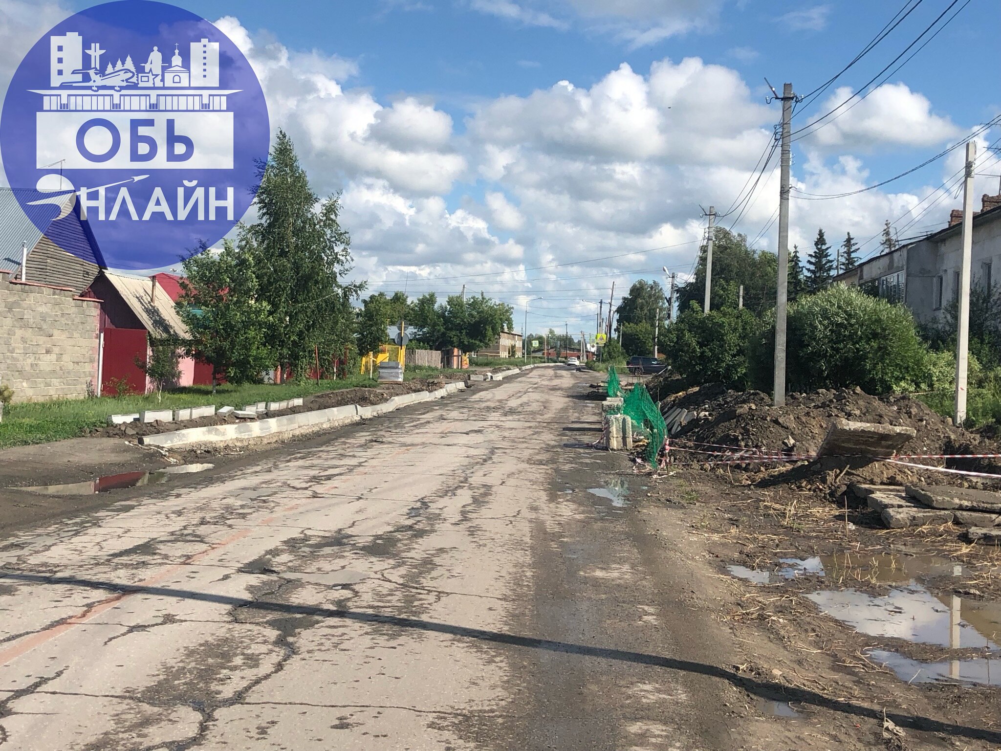 ↗ Красноглинное в теме! Приняли эстафету раскопков и убитых дорог от родной Оби🤣
vk.com
Подробнее на https://vk.com/ob.gorod
#городобь #городобьонлайн #толмачево | Сетка — социальная сеть от hh.ru