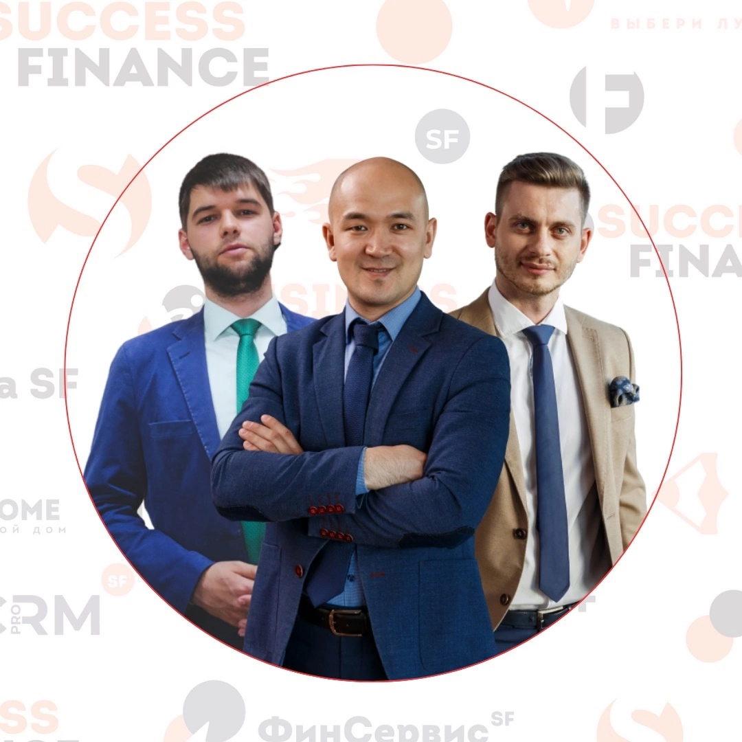 SF и Банк
Всегда хотел со временем Success Finance интегрировать в банк с упором на ипотечное и залоговое кредитование
Создавать банк с нуля муторное дело, проще и быстрее объединится! Такой вариант р... | Сетка — социальная сеть от hh.ru