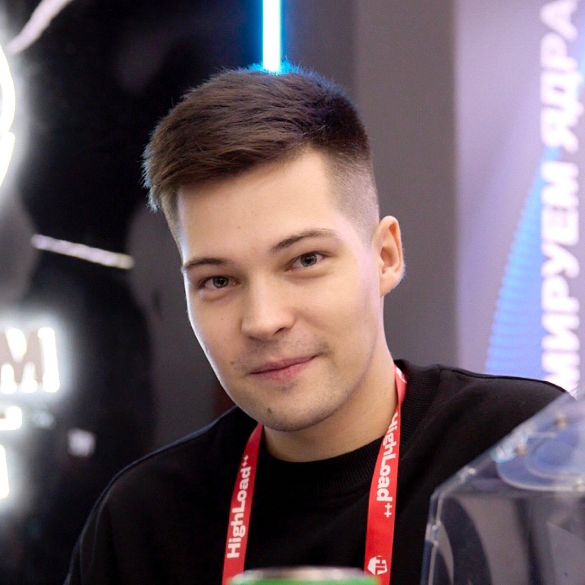 Павел Китаев | Сетка — социальная сеть от hh.ru