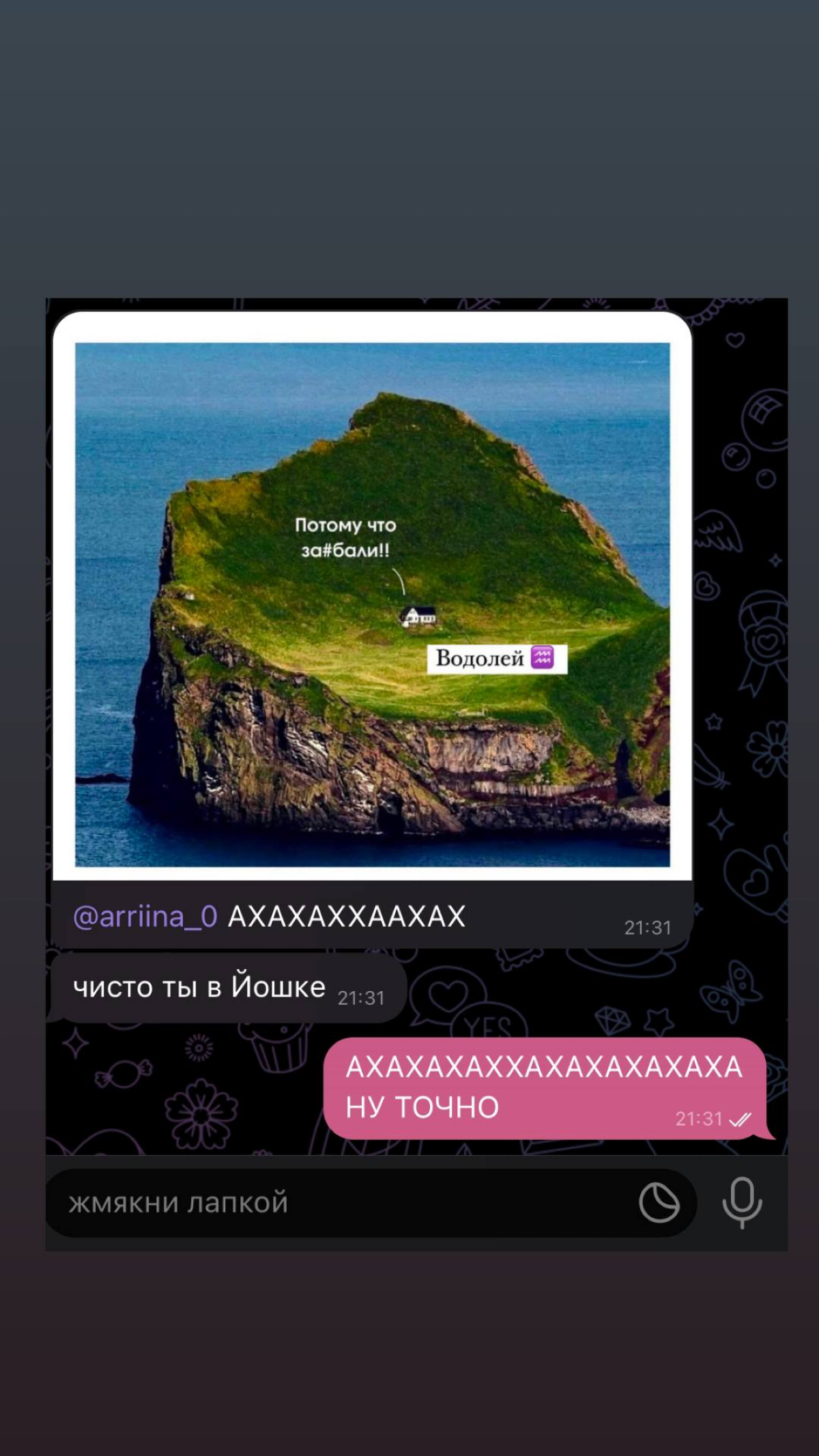 comment image