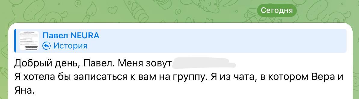 Осознанность — модный аксессуар с позолотой.
Погоня за лучшей версией себя и бесконечное обучение — опция для заполнения пустоты.
А реально доведенных до конца дел — почти нет | Сетка — социальная сеть от hh.ru