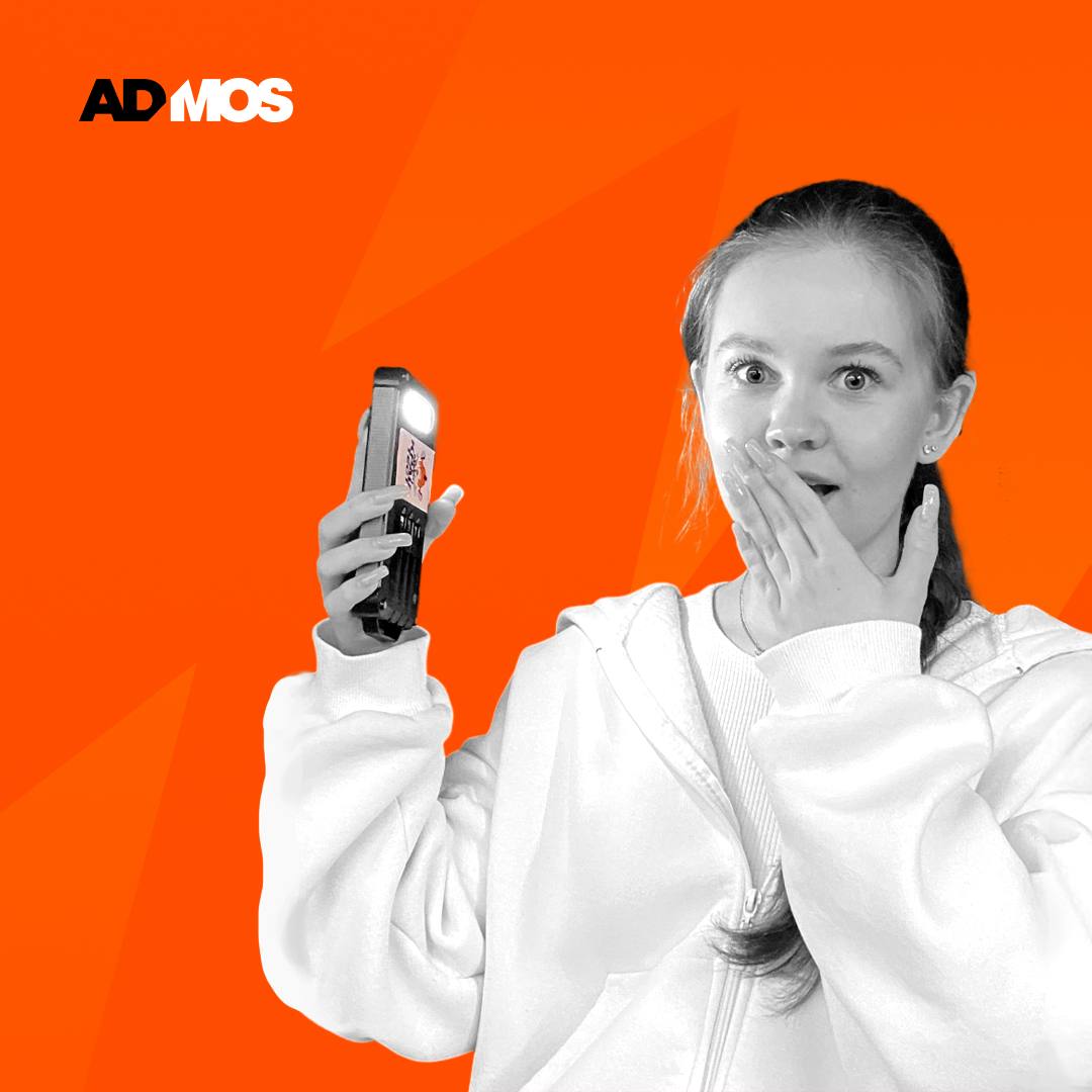 Ни дня без краша! И это не Чонгук и не Хосок 😊😊
Это настоящий мерчкраштест. Специально ждали лета, дождя, жары и студентов РУДН и СПБгу - чтобы запилит тестирование.. | Сетка — социальная сеть от hh.ru