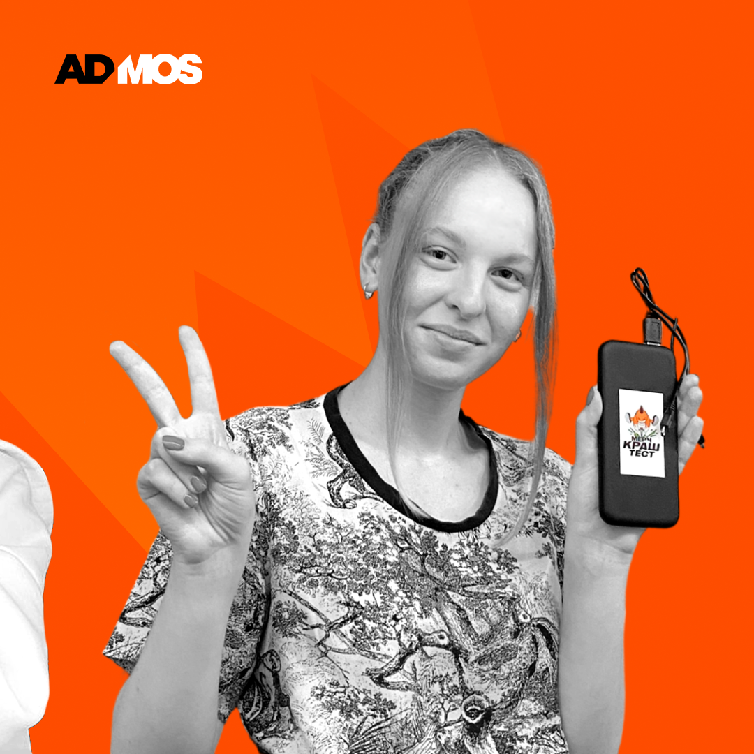 Ни дня без краша! И это не Чонгук и не Хосок 😊😊
Это настоящий мерчкраштест. Специально ждали лета, дождя, жары и студентов РУДН и СПБгу - чтобы запилит тестирование.. | Сетка — социальная сеть от hh.ru