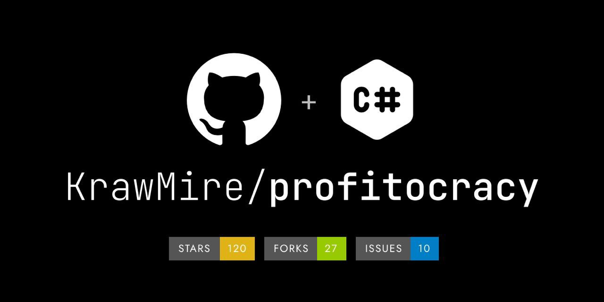Моё крупное достижение | Сетка — социальная сеть от hh.ru